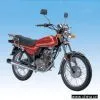 Sell Motorcycle