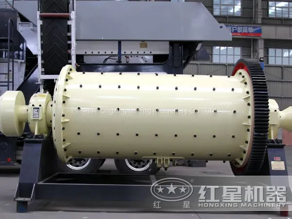 Ball Mill