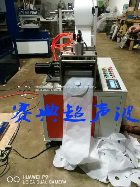 Automatic Ultrasonic Non - Woven Fabric Thermostat Machine photo-4