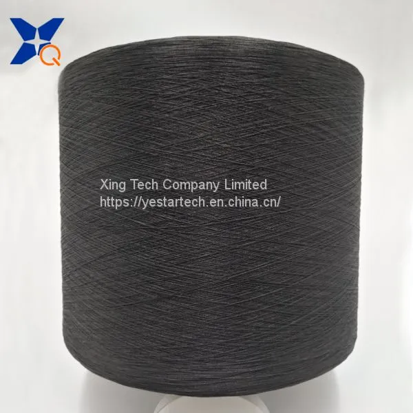 Carbon Conductive Nylon Filaments 40D/6F Twisting With 75D Black DTY Polyester Filaments Yarn for ESD Fabric/gloves-XTAA214 photo-3