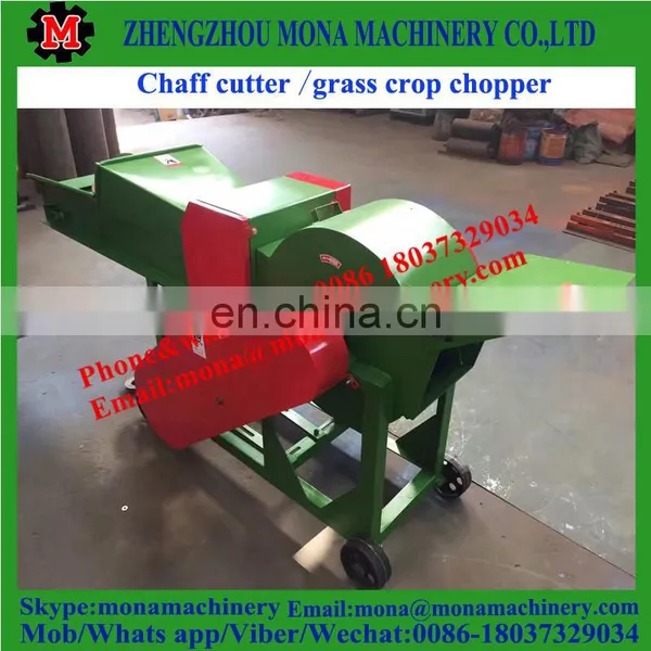 Widely Used Cattle Feed Cutting Machine/ensilage Chaff Cutter/silage Chopper photo-4