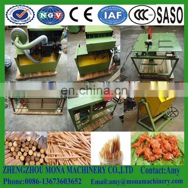 Automatic Tooth Pick Making Machine 0086-18037101692 photo-2
