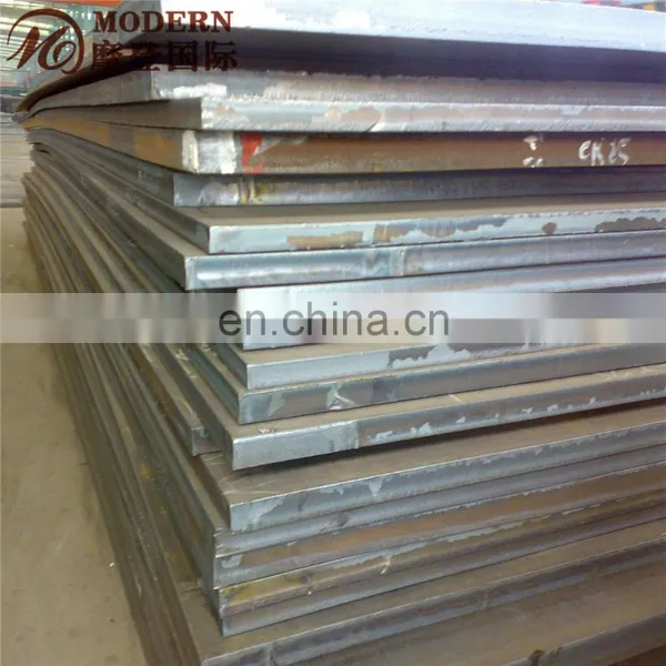 8mm MS Plate Ss400 Price photo-2