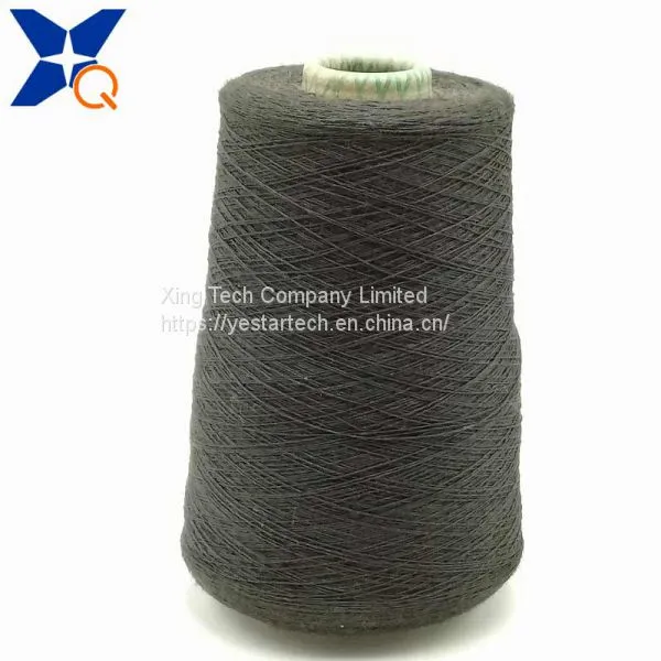Black Carbon Inside Filaments 40D Intermingling With Black Polyester DTY 300D Twist With Black Bamboo Fiber Yarn -XT11490 photo-2