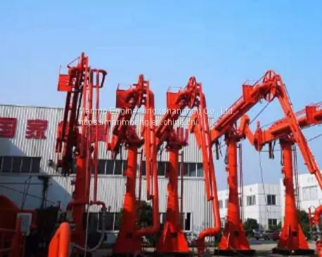MARINE LOADING ARM