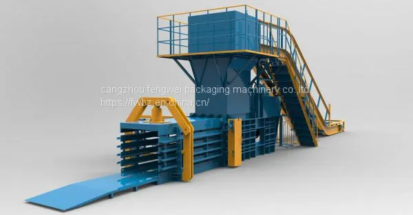 Big -140TAutomatic Horizontal Hydraulic Baling Machinesemi photo-3