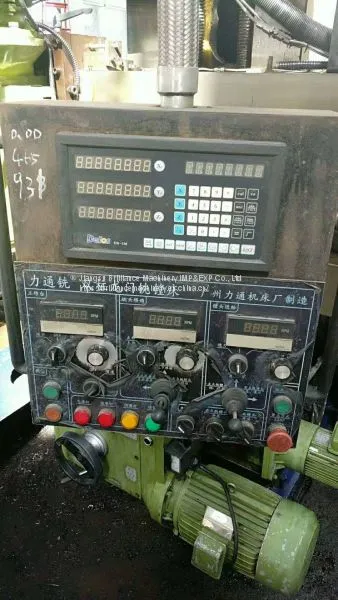 LITONG LTX-4025 Double-column Gantry Boring-mill photo-5