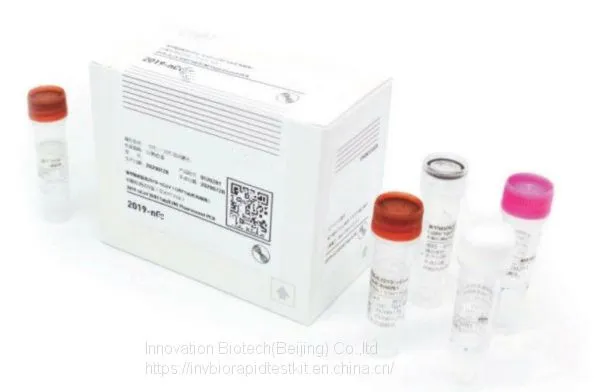 PCR Rapid Test Kit Card CE Mark, IN STOCK photo-3