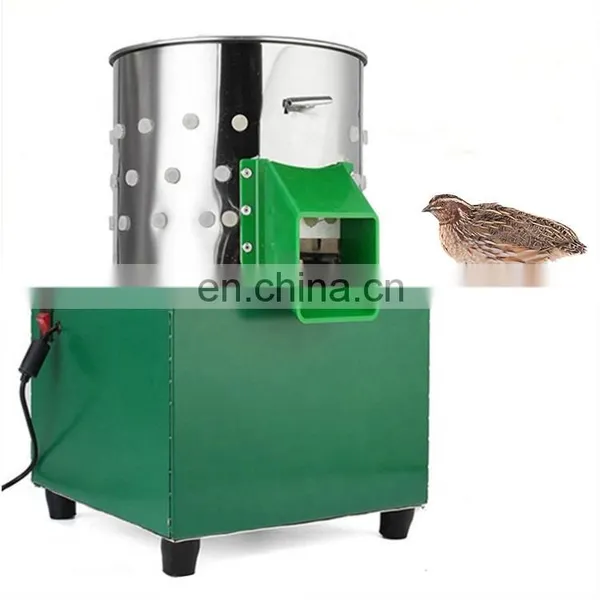 Hair Removal Machine Chick Poultry Bird Hair Removal Machine Within 1kg Poultry Farm Management photo-6