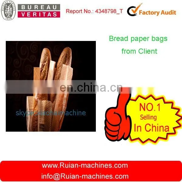 Machine for Making Paper Bread Bag With Plastic Window photo-3