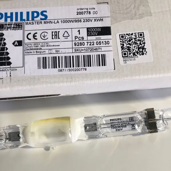 MASTER MHN-LA 1000W/956 230V XWH photo-5