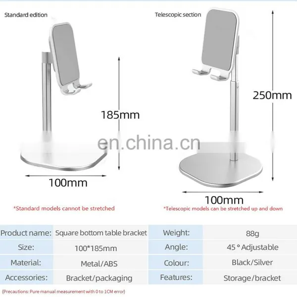 Cellphone Tablet Laptop Stand Go Up and Down Mobile Phone Case Charging Cable Holder Wireless Charger Black Silver photo-5