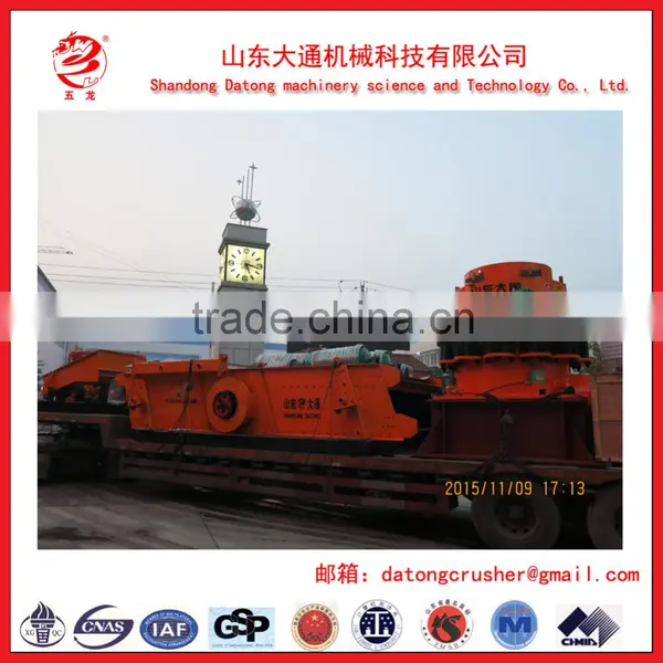 PYS Cone Crusher/Stone Crusher/sand Crusher Machine With Good Quality in Shangdong Datong photo-5