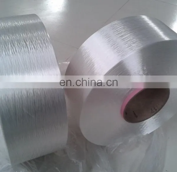 Good Price Polyester Filament Yarn White Polyester Yarn 150/48 photo-3