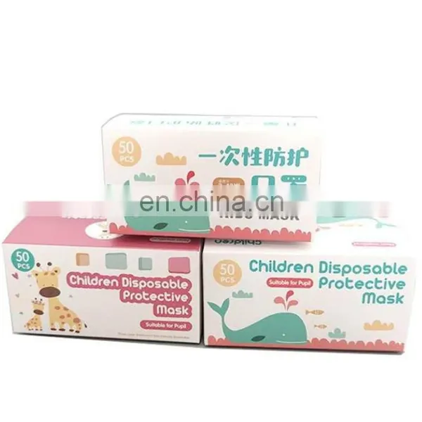 Watsapp +86 15140601620 2000BPH Facemask Packing Machine Automatic Paper Box Carton Packing photo-4