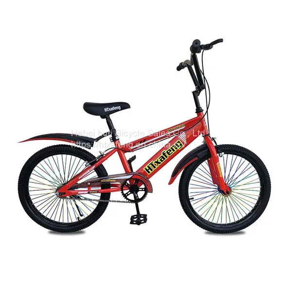 Kid Bikes