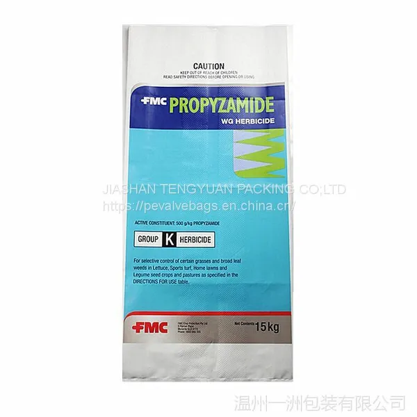 25kg Plastic Package Polyethylene Bags photo-2