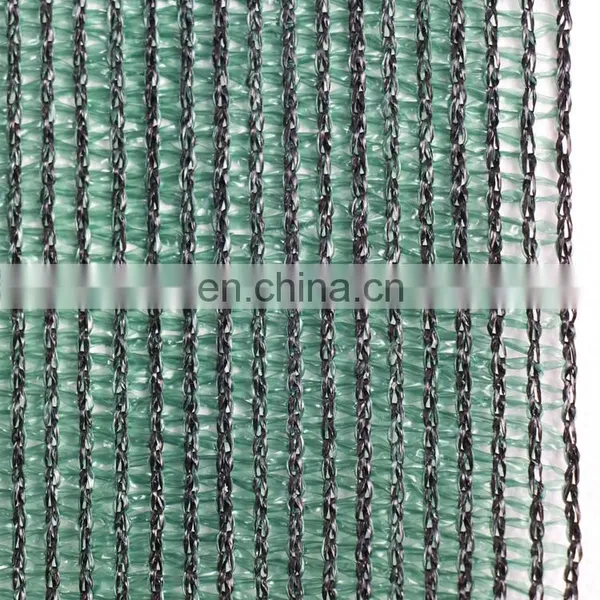 Agriculture Green Sun Shade Net Garden Sun Shade Netting Vegetables Shade Net photo-3