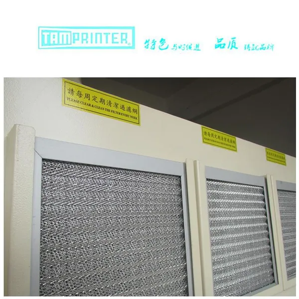 3M Universal Primer Treatment Machine photo-5