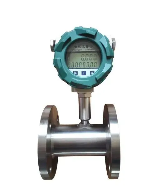 Intelligent Liquid Turbine Flowmeter Shengyi