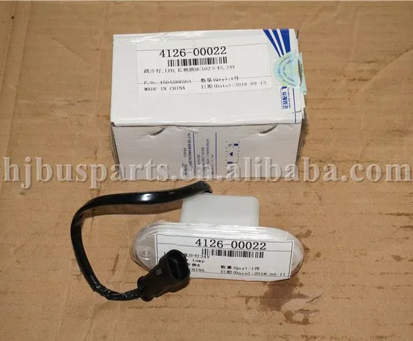 4126-00022 ZK6129H High Quality Bus Parts LED Light 24V Step Lamp for Chinese Bus photo-3