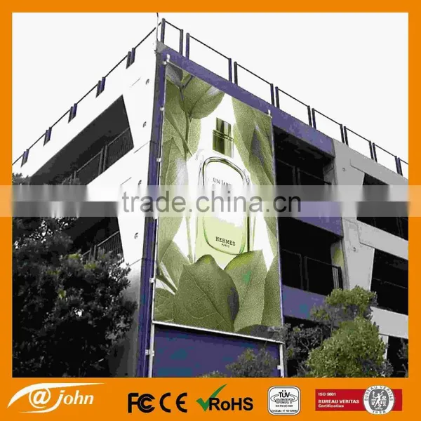 Outdoor Flexible Scrolling Banner Advertisment Display