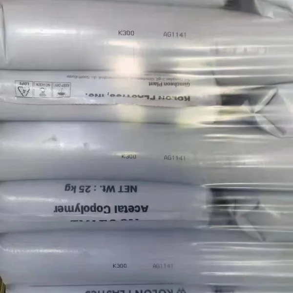 KOCETAL Engineering Plastic POM CB301 POM Copolymer Plastic Raw Material Particle Engineering Plastic photo-4