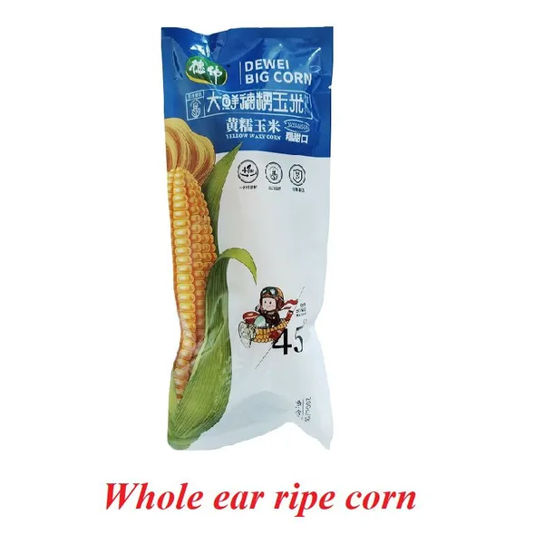Mature corn Yellow glutinous corn Black glutinous corn