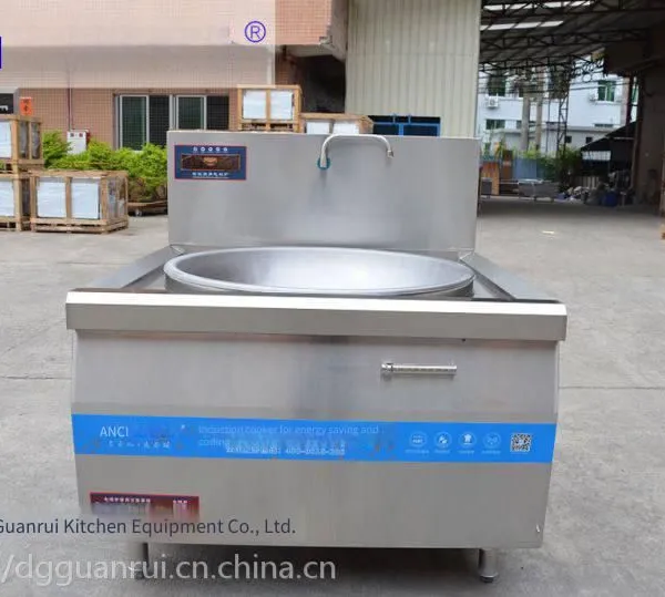Commercial Induction Cooker Large Pot Stove, 15kw High-power, Suitable for Canteens, Restaurants and Hotels, Mutton Soup Stove, Single-head Large Stir-fry Stove photo-2