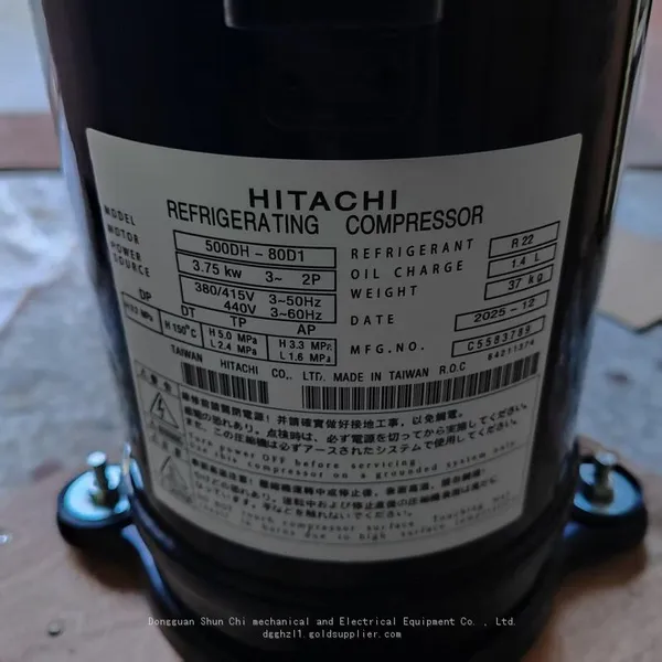 Hitachi 5‑HP Холодильный компрессор, Шнековый порт 500DH‑80D1 (S500DH‑80D1)