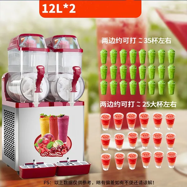 QD-SM212 Commercial Slushy Maker 12Lx2 Frozen Drink Machine with Screw Stirrer and Large Water Tray for Beverage Stores