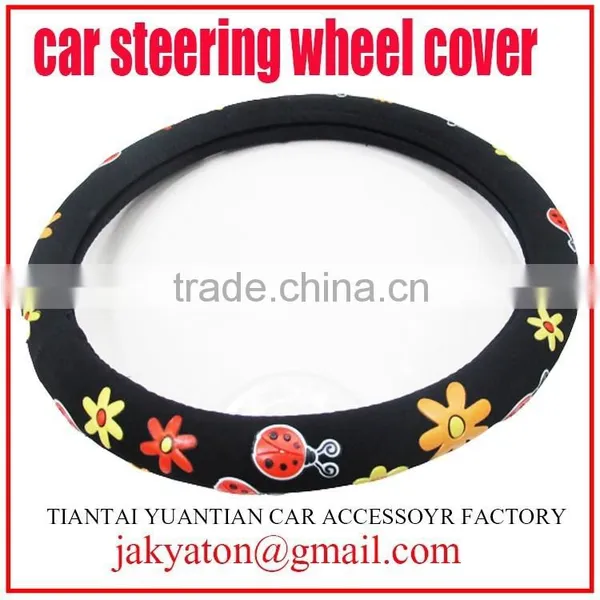 Car Steering Wheel Cover Car Accessories Steering Wheel Cover PU Car Steering Wheel Cover