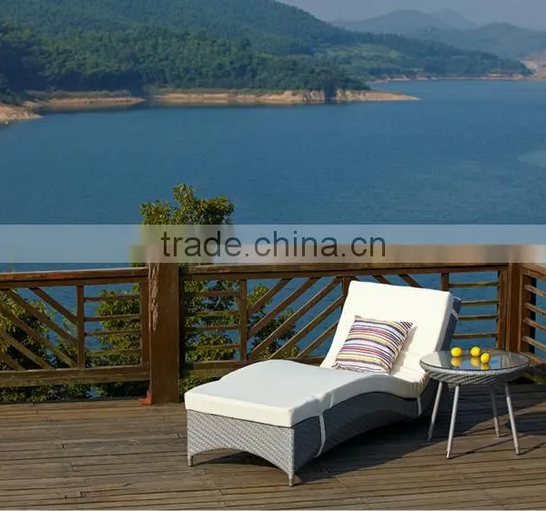 Rattan Lounge Chair