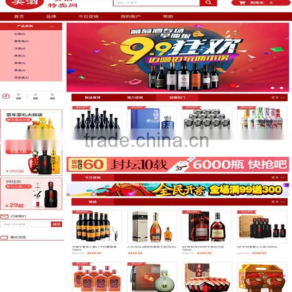 Logo Design, Website Design,Sell An Established Website,ecommerce Website Design,ecommerce Solution photo-4