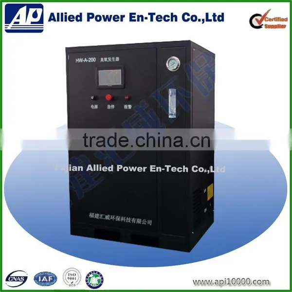 Ozone Generator for Waste Gas Treatment