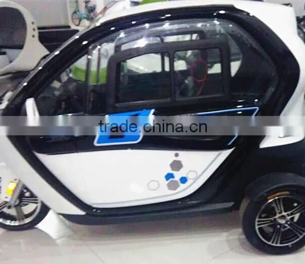 2016 New E-Tricycle