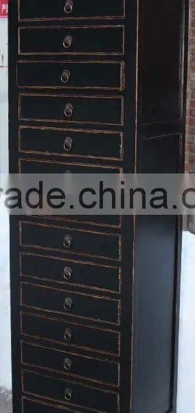 Filing Cabinet