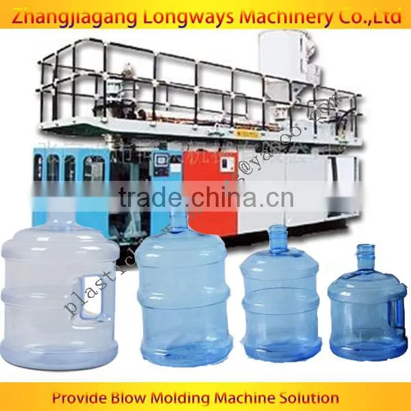 PC Water Bottle Blowing Machine