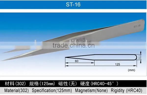 ST Series Good Quality Esd-249 Esd Tweezers photo-4