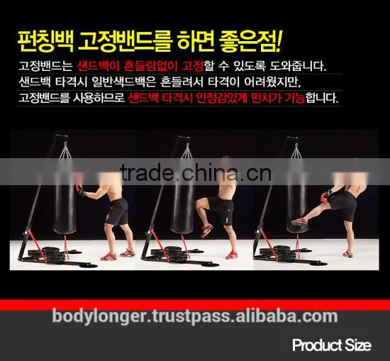Punching Bag/ Gym Equipment/ Rack photo-3
