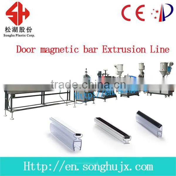 Magnetic Sealing Bars For Glass Windows/PVC Profiles Extrusion Line