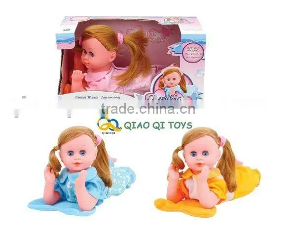 10 Inch Electric Singing Girl Baby Doll