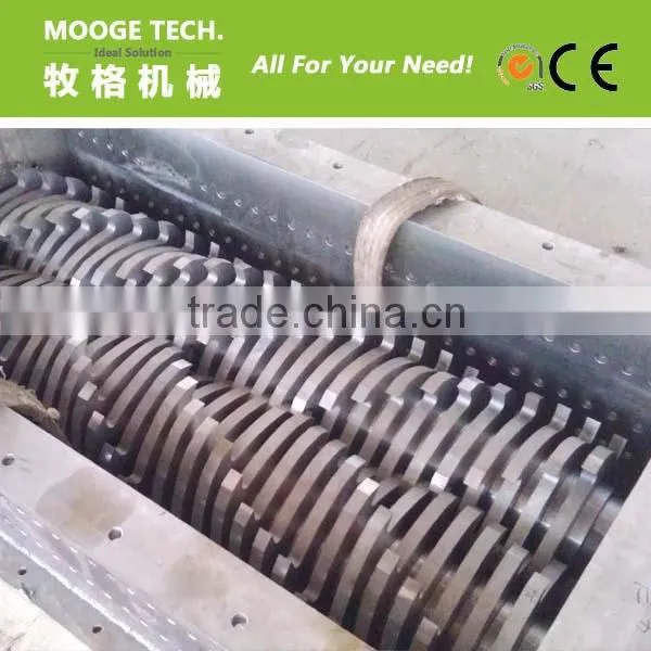 HDPE/PP Drum Shredder photo-4