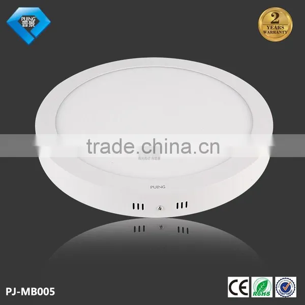 Surface Mounted LED Panel Light 18w Ceiling Panel Lights Round photo-2