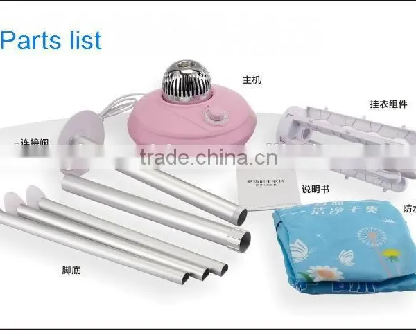 2016 Portable Electric Multi Functional Clothes Air Dryer HH10-Y photo-3