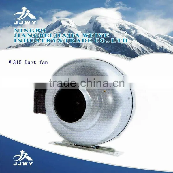 Drain Motor for Clothes Washing Machine