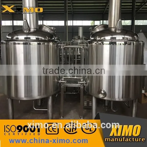 300L Micro Beer Brewing Equipment, Beer Production Line Restaurant Beer Brewing Equipment photo-4