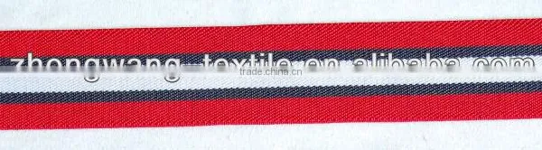 Nylon Jacquard Ribbon