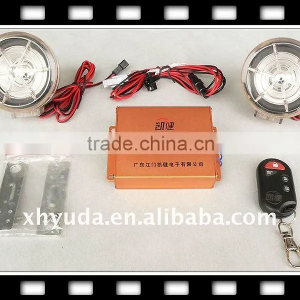 Motorcycle Audio--Security
