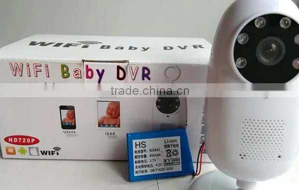 Hot Selling HD720P Wireless Surveillance DVR Wholesale Factory Price P2P Remoter Camera Wi-Fi Baby Monitor photo-2